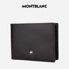 MONTBLANC Meisterstück 6-Card Slot Leather Wallet