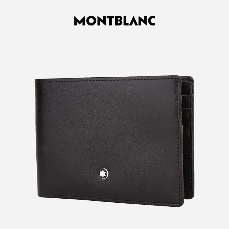 MONTBLANC Meisterstück 6-Card Slot Leather Wallet