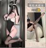 Sexy lingerie sexy lace plush bunny pure lust onesie teases uniform seduction passion