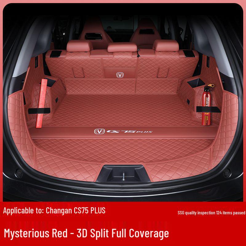 Коврик в багажник Changan CS75 Plus (Модели 2025 года: 1-4 поколение)