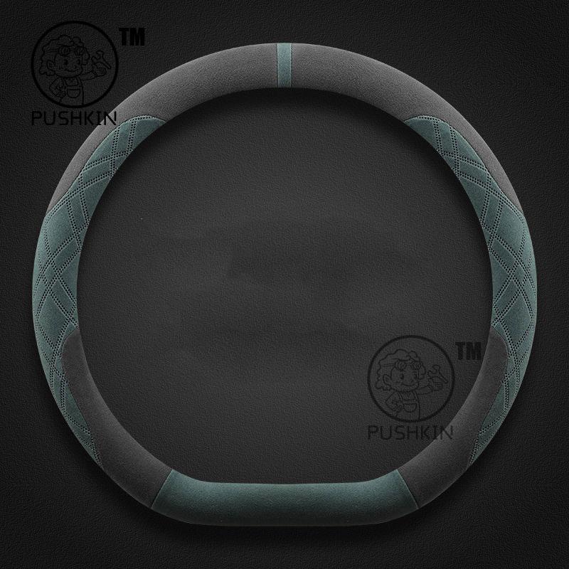 For Smart 5 Smart 1 Smart #5 2024 2025 2023 2022 Suede Leather Car Steering Wheel Cover Auto Accessories