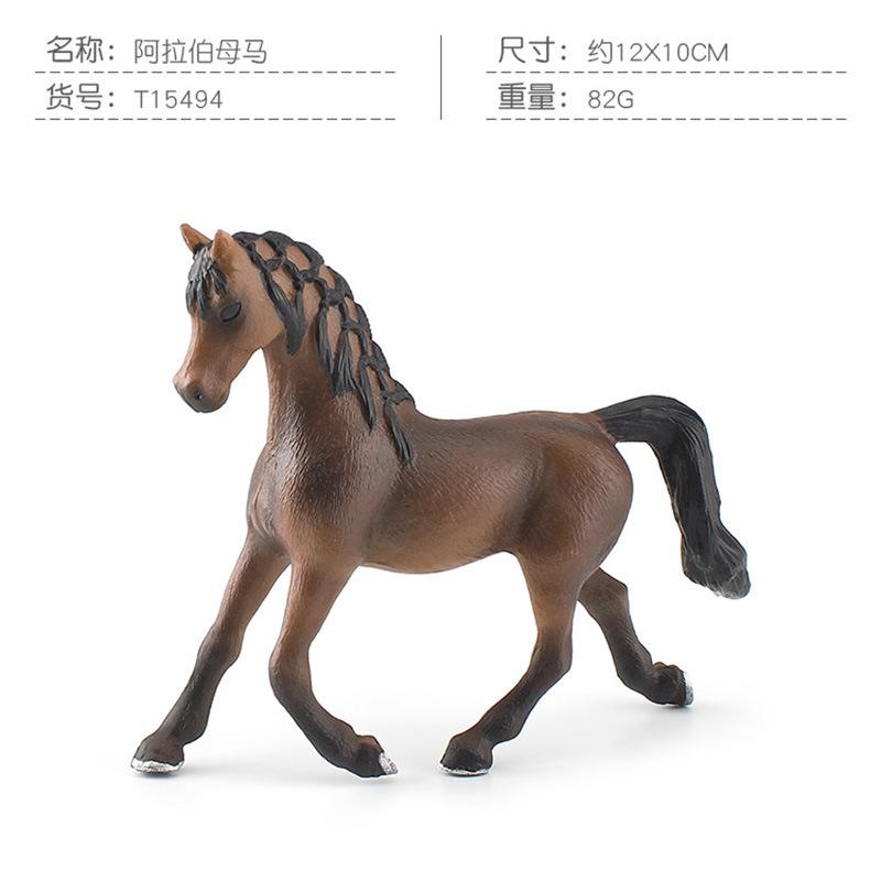 Имитация Модель Животного Андалузская Кобыла Цельная Арабская Кобыла Статичное Украшение Игрушка