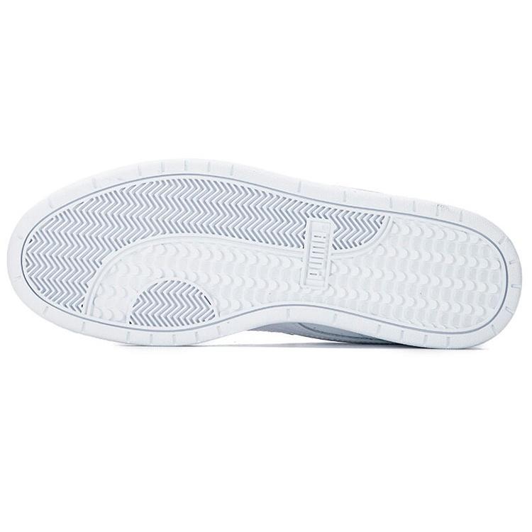 PUMA Court Guard 'White Platinum Grey' Men's 386084-01