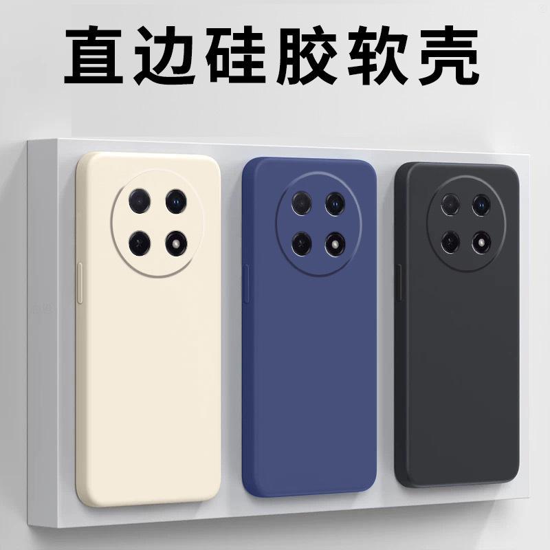 Применимо к чехлу для мобильного телефона Huawei Enjoy 11pro, защитный чехол, жидкий мягкий силикон, полностью закрывающий, противоударный, для мужчин и женщин.