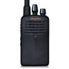 Motorola A1D Professional Two-Way Radio (CN version)