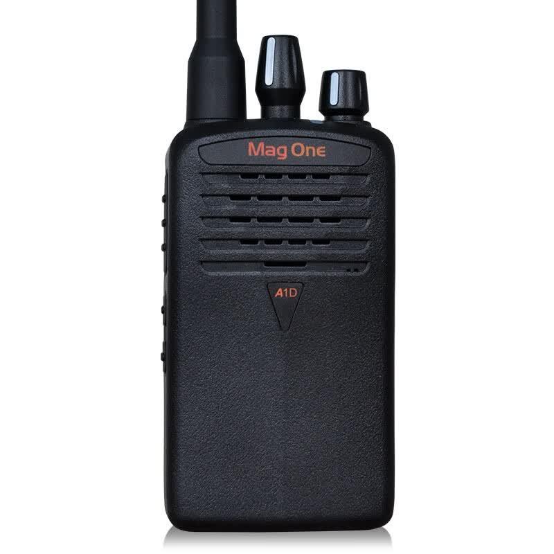 Motorola A1D High-Power Walkie-Talkie (CN version)