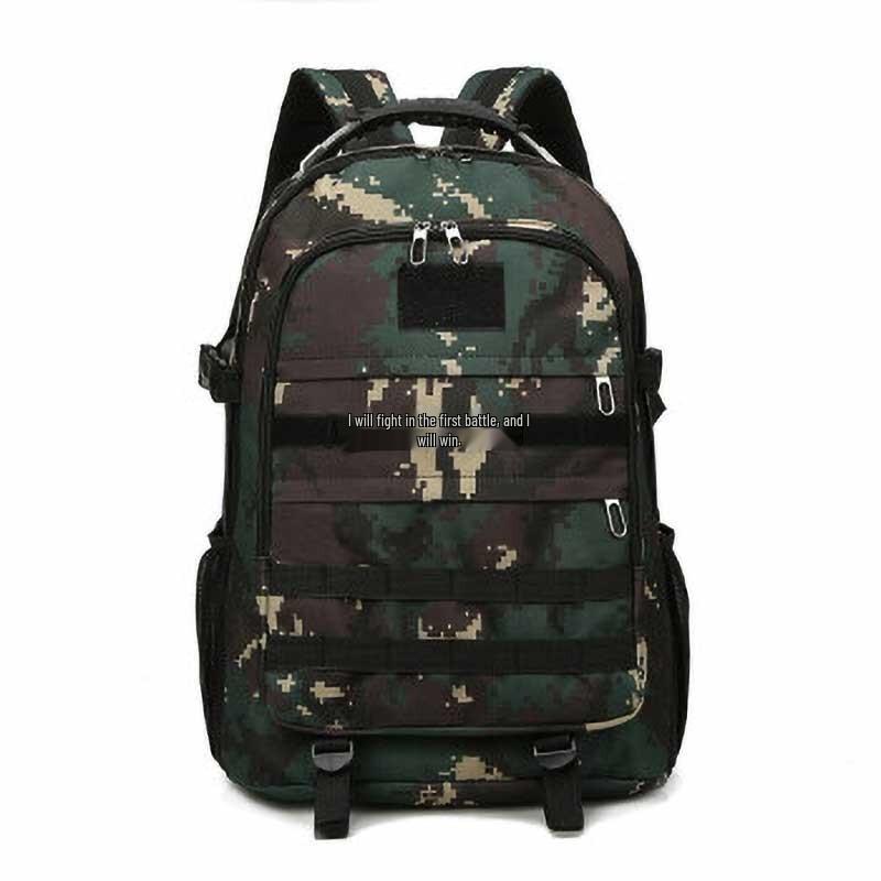 Men's Tactical Camouflage Waterproof Outdoor Backpack