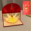 3D Pop-Up Поздравительная открытка Красный конверт на День Рождения Складная Крышка с золотым тиснением Красный конверт на Новый год Золотой Может вмещать 1-20 наличных