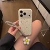 Милая звездная сверкающая бриллиантовая цветочная цепочка, подходит для чехла для мобильного телефона iPhone17promax Apple 16pro 15pro, модный
