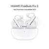 Huawei Беспроводные наушники FreeBuds Pro 3