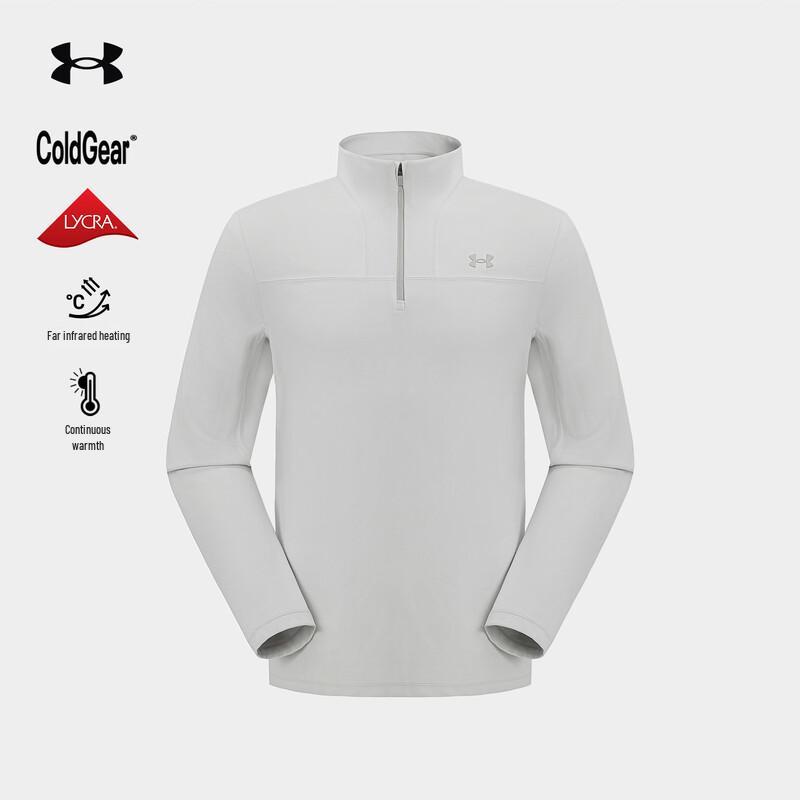 Under Armour Men's Outdoor Lycra Mock Neck Long Sleeve Thermal Shirt