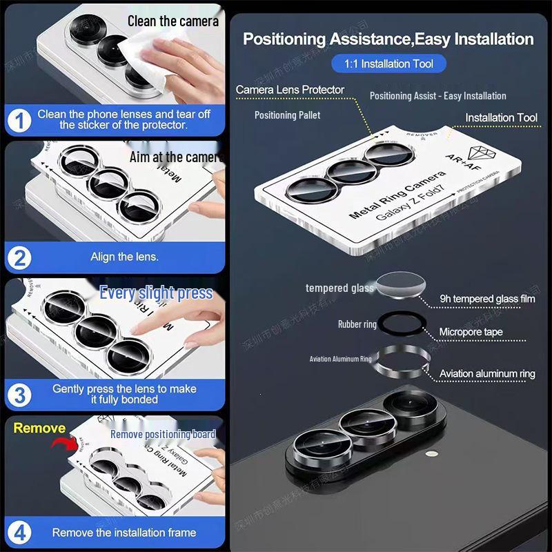 Compatible with Samsung Galaxy Z Fold 8: Metal Eagle Eye Z Flip 8 Positioning Adhesive AR Imitation Original Band Pry Bar Lens Film