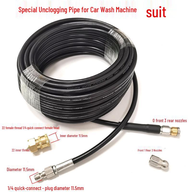 Высоконапорная 360° вращающаяся машина для прочистки труб для автомойки и очистки канализации