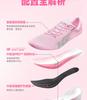 Jordan QIAODAN Flying Shadow PB4.0 Marathon Racing Running Shoes Women's Carbon Plate Sports Shoes