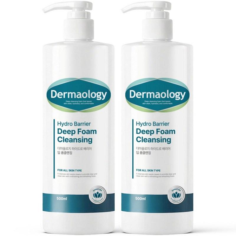 Dermaology Large Capacity Foam Cleansing 500ml Mildly Alkaline Deep Cleansing Foam Facial Cleanser Foam Cleanser Bubble Foam, 2 pcs