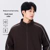 MINISO Men's Stand Collar Colorblock Zipper Jacket