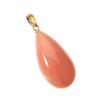 Deep Sea Coral Pink White Pearl Pendant Silver Undyed