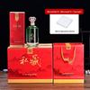 Premium Glass Wine Bottle with Sealed Gift Box - 1 Jin Capacity for Home Brewing and Baijiu.