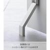 Yamazaki Magnetic Folding Door Stopper White (approx. W4.5 x D7 x H28cm) Tower Strong Magnet Easy Installation Entrance Door One-Foot