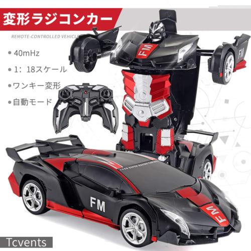 Transforming Robot Car, Stunt Car, Electric RC Car with LED Lights, 360-Degree Rotation, Remote Control, Model Car, Birthday/Christmas Gift (Black + R