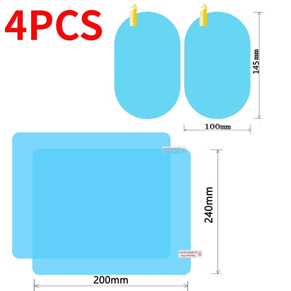 Зеркало заднего вида, набор непромокаемых пленок, оконное стекло автомобиля, грузовика, противотуманные водонепроницаемые наклейки, дождливый день, безопасное вождение, непромокаемые пленки