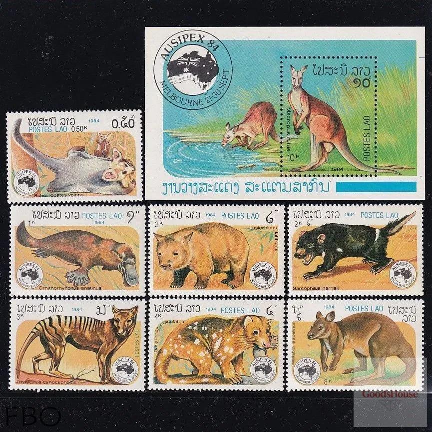 Laos 1984, 7 Australian stamps with animals + postal block
