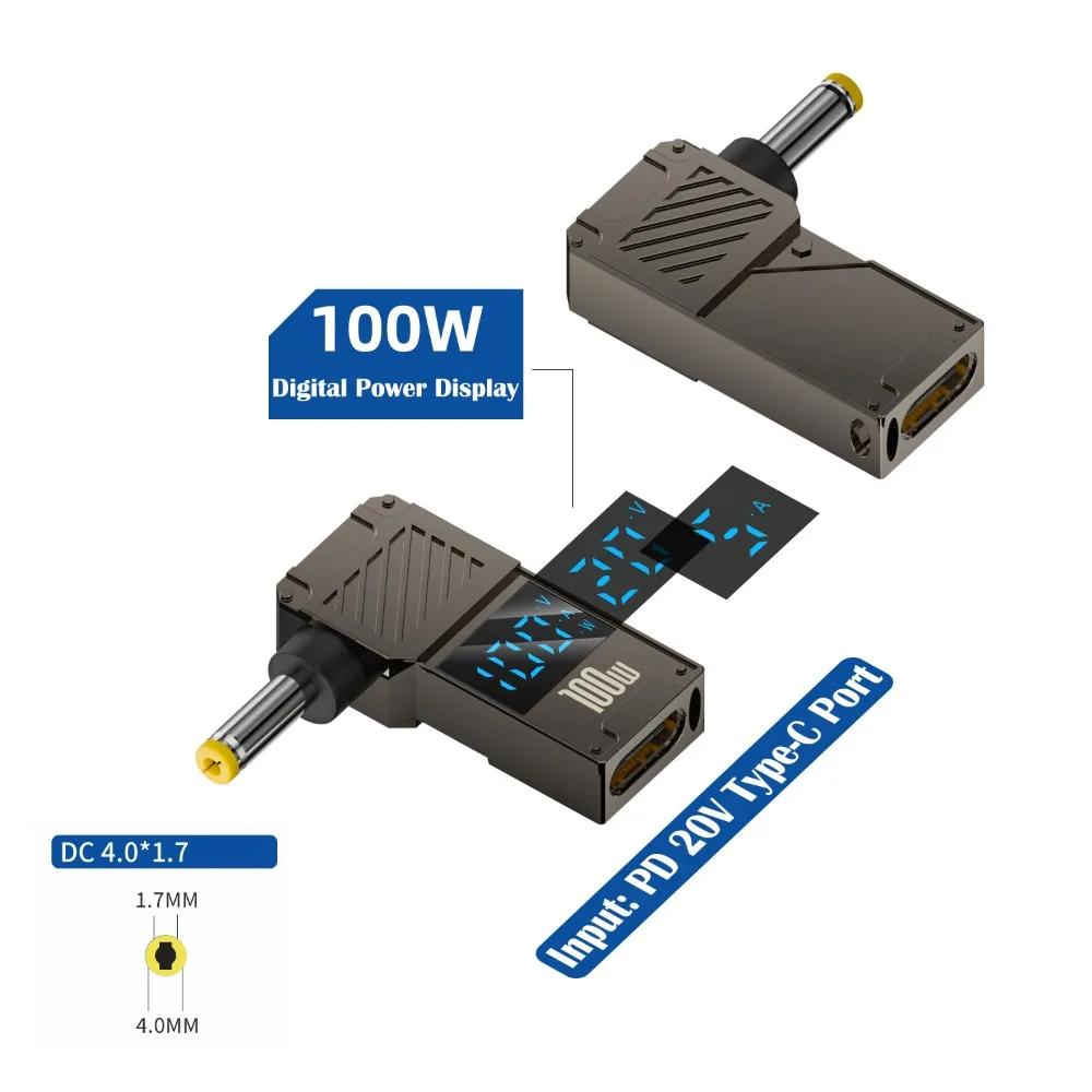 Цифровой дисплей USB-C к DC-конвертеру Быстрая зарядка PD 100 Вт Разъем питания для ноутбука Интеллектуальный Универсальный для Lenovo/HP/Dell