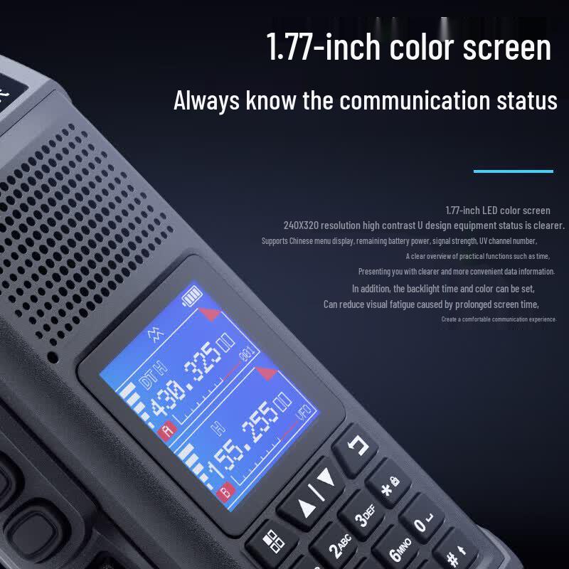 Ouxing Mag1300UV Двухдиапазонная профессиональная рация (Китайская версия)
