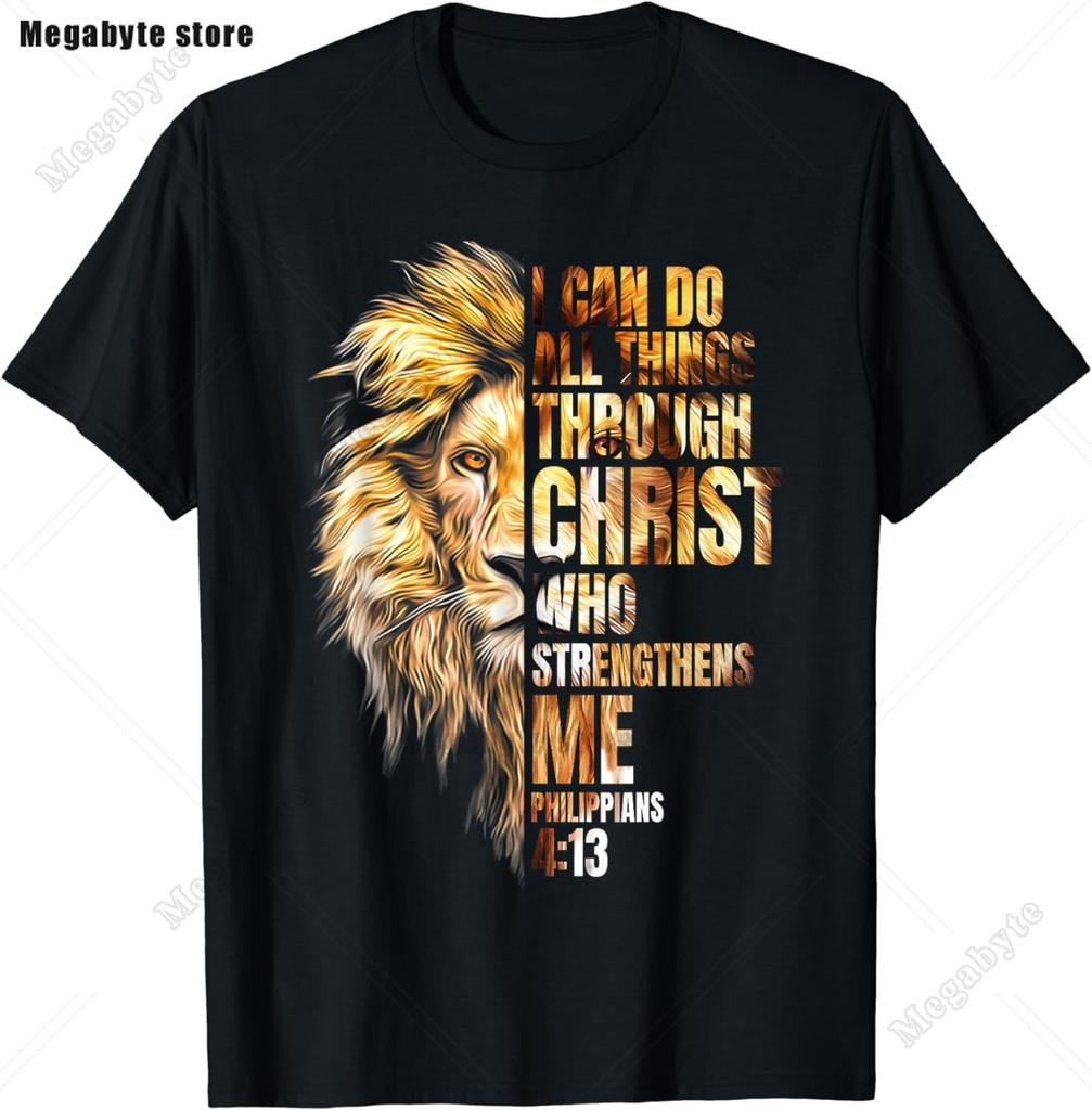 Jesus Lion of Judah Christian Gift for Unisex Women TShirt Vintage T Shirt Animal Tops Casual Fashion Christian T Shirt Oversized