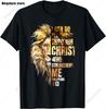 Jesus Lion of Judah Christian Gift for Unisex Women TShirt Vintage T Shirt Animal Tops Casual Fashion Christian T Shirt Oversized