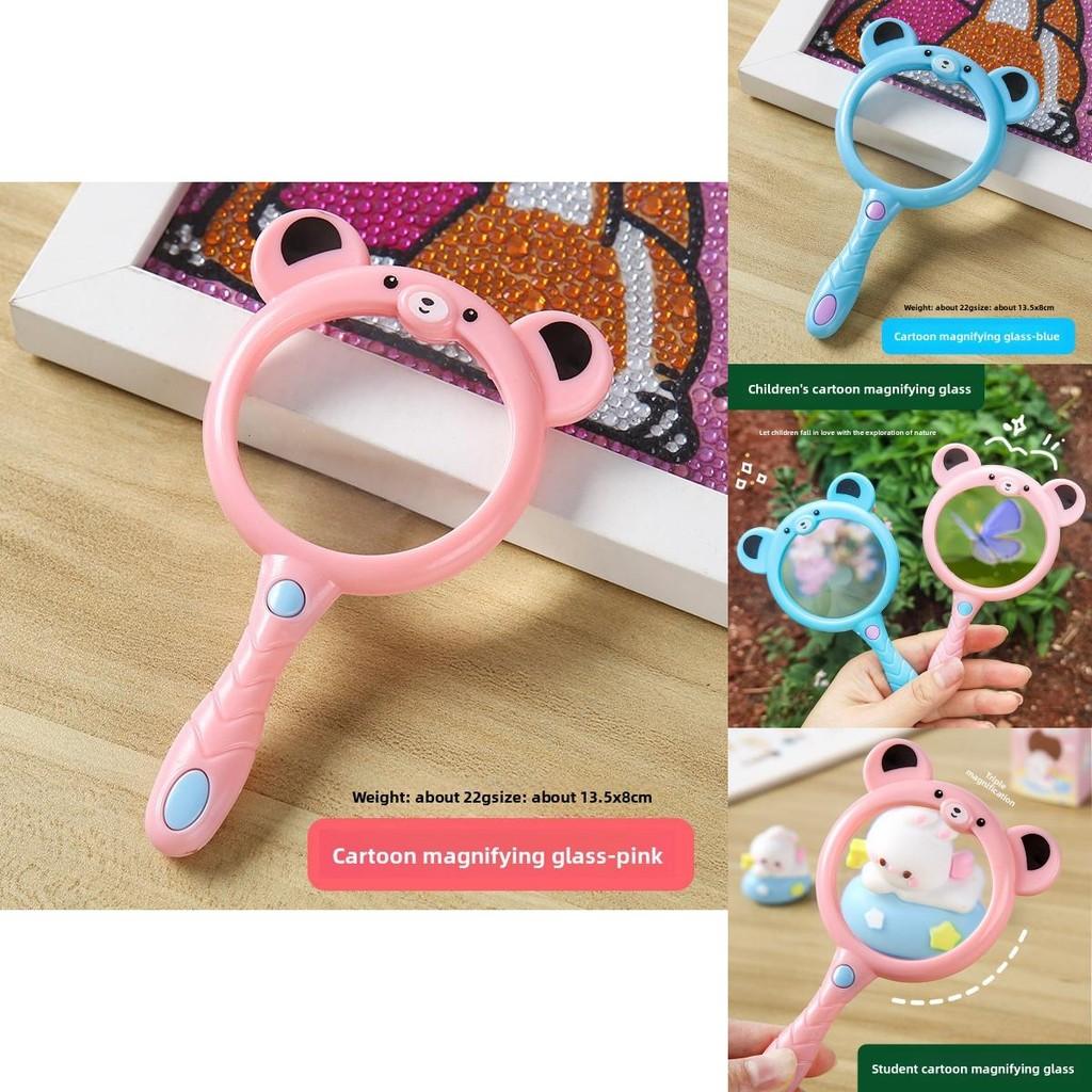 Kids Plastic Handheld Magnifier With Bright Colors For Preschool Science And Toy Exploration