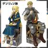 Фигурка Лайоса Марсиль из аниме Delicious in Dungeon, 13-15 см, сидячая модель, статуэтка, украшение для рабочего стола, коллекционный предмет.