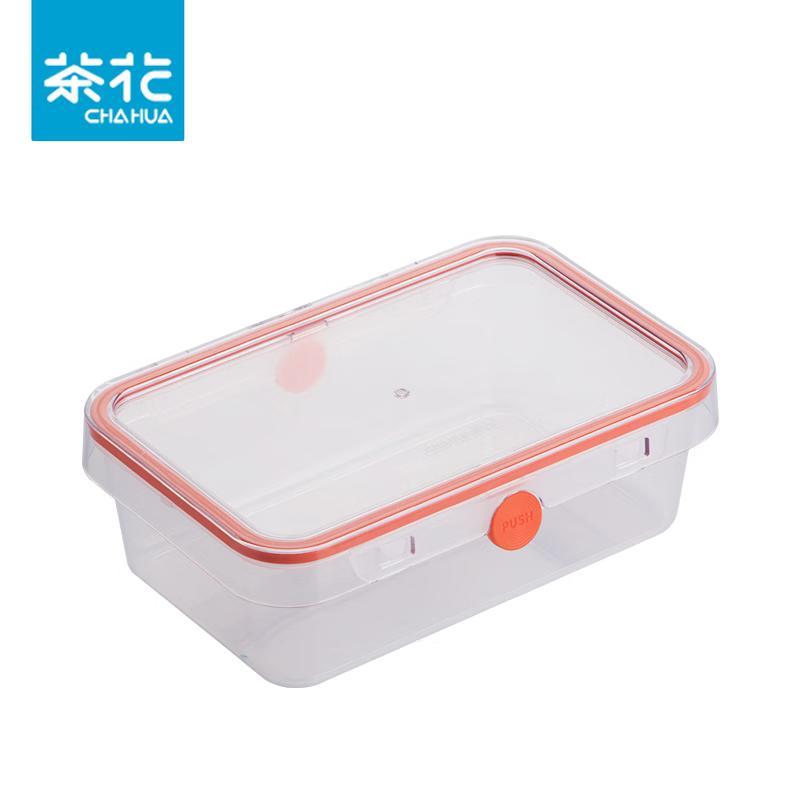 Chahua Rectangular Plastic Food Storage Container Set