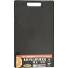 Shinki Gosei Easy-to-See Heat-Resistant Antibacterial Cutting Board Light, Large, Black