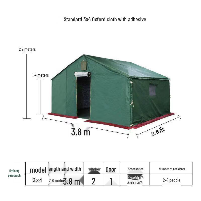 JINGGENG Outdoor Heavy-Duty All-Season Tent