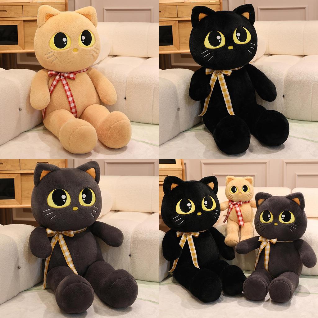 Плюшевая кошка, мягкая игрушка из коротковорсового материала, подарок на день рождения для детей и взрослых