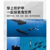 Quick-Dry UV Protection Rash Guard Diving Snorkeling Surfing - Men Women Long Sleeve Swimwear With UPF 50