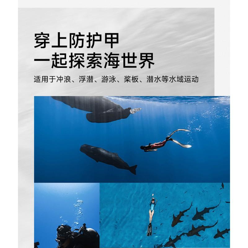 Quick-Dry UV Protection Rash Guard Diving Snorkeling Surfing - Men Women Long Sleeve Swimwear With UPF 50