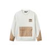 Fila Повседневная американская толстовка с длинным рукавом и круглым вырезом в стиле колор-блок Мужская толстовка Жасмин-Желтый F51M048207F-IV