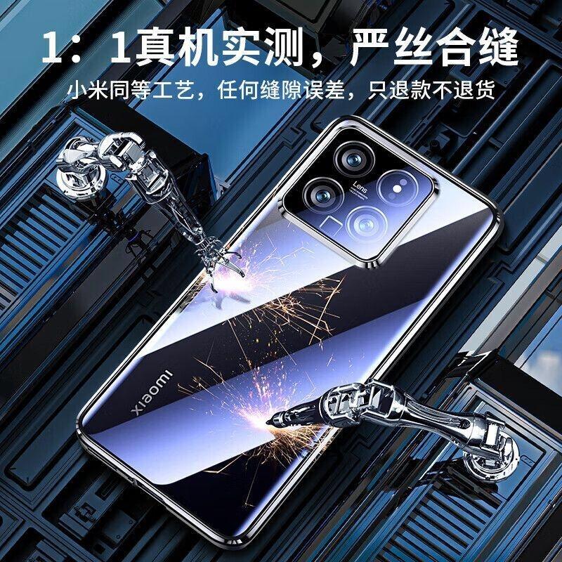 Чехол-бампер 360° с двойной магнитной адсорбцией, металлический, для Xiaomi 14 Pro, Xiaomi Mi 14 14Pro 5G, защита