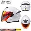 3C Certified A-Class 3/4 Motorcycle Helmet Men Women Full Season Use ABS Shell With Removable Visor