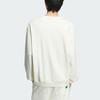 Adidas Graphic Sweatshirt Men's Ecru IT3975