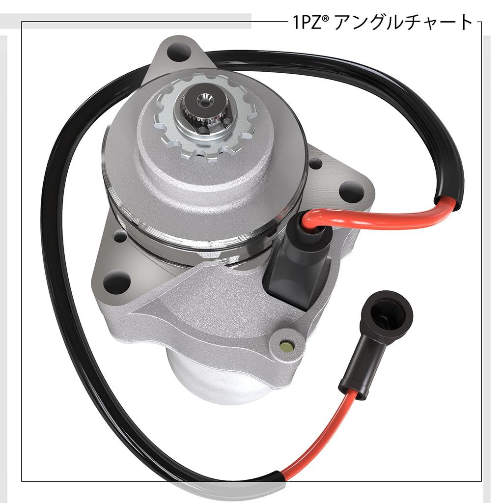1PZ Cell Motor горизонтальный двигатель прочный Honda Monkey Gorilla Magna 50 Super Cub 90 HA02 Little Cub JAZZ 50cc 90cc 110cc 125cc ATV 4 Wheel Buggy