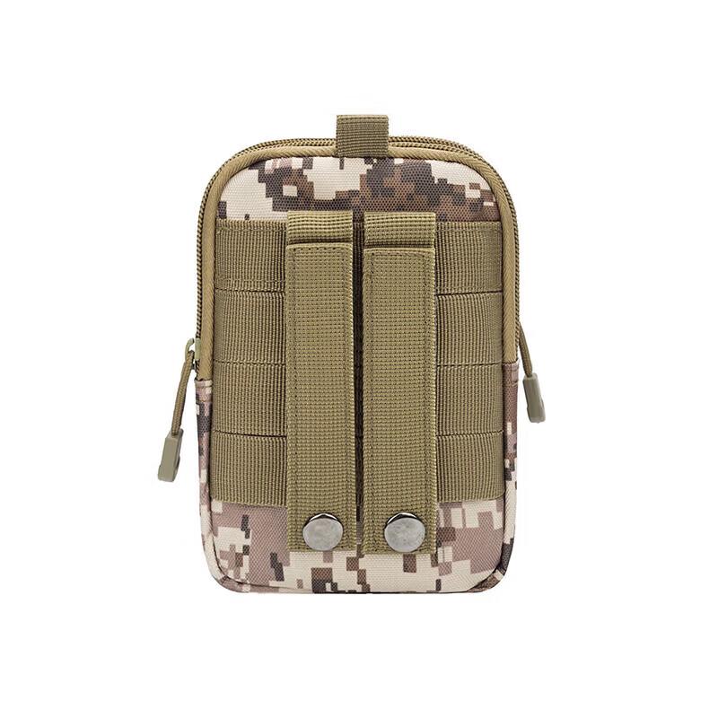 TFO Outdoor Camouflage Belt Pouch