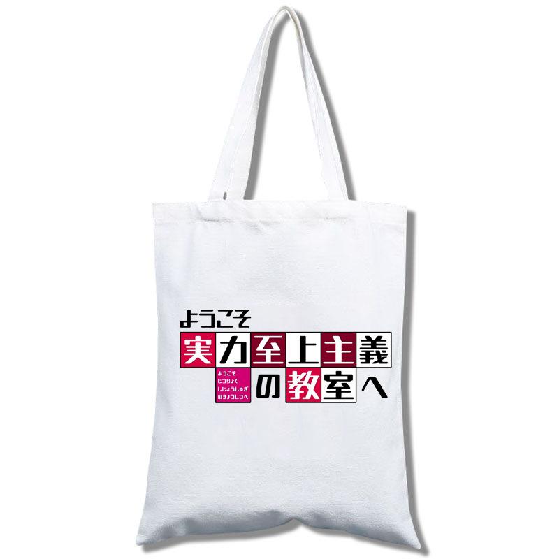 Student Shopping Mobile Phone White Canvas Portable Messenger Bag Female