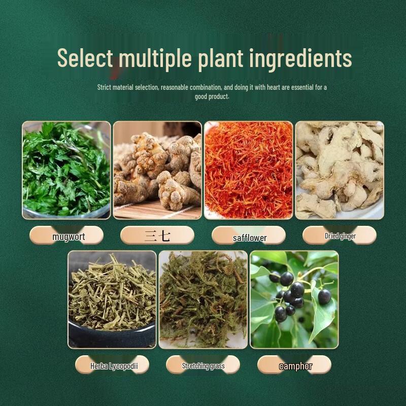Масло для облегчения мышечной и суставной боли Jielangni из змеиного яда