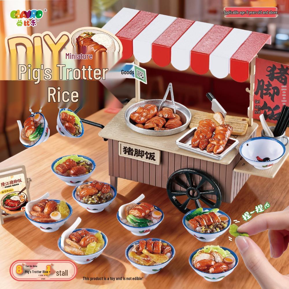 Yibile Мини Набор Игрушек для DIY Свиные Ножки с Рисом Ручной Работы Симуляция Блюда