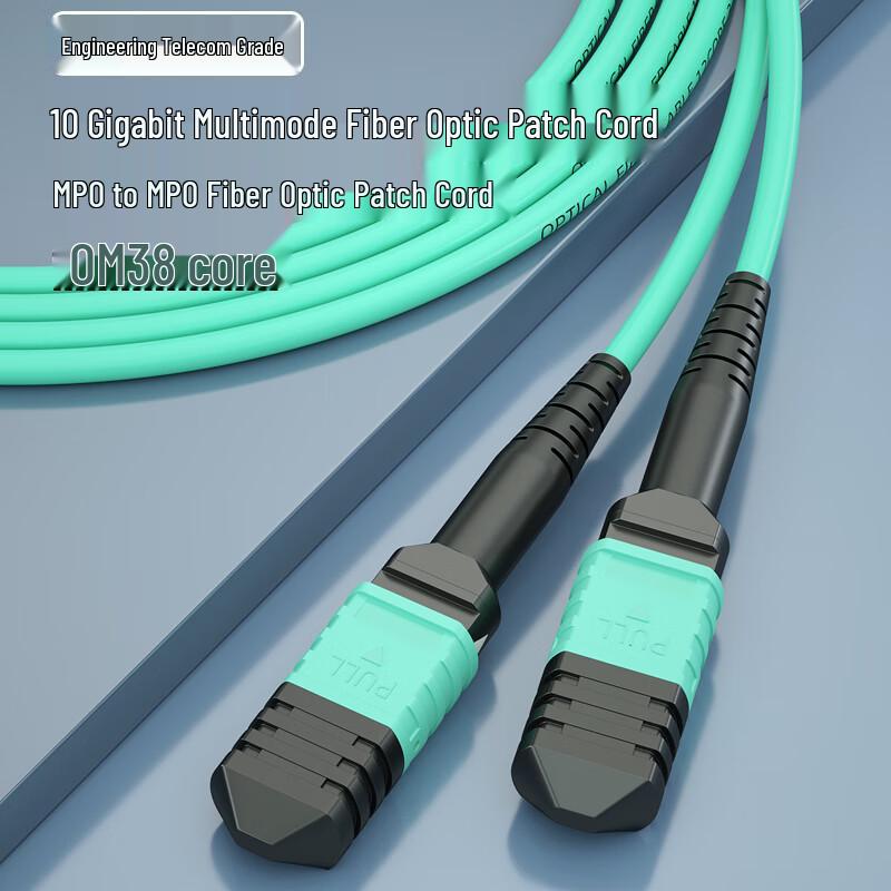 G.C.X 100G OM3 MPO-MPO Fiber Optic Patch Cable