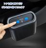 Набор автомобильных мусорных баков с многофункциональным автомобильным мусорным баком с дверцей для мусора, карманом, маленьким мини-мусорным баком для салона автомобиля, органайзером для мелких предметов, 2 шт.