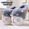 Fashion New Funny Enraged Cat Slippers for Women Fluffy Indoor Flip Flops Woman Novelty Fuzzy Furious Kitty Slippers Unisex Couple Shoes
